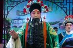 刘墉铡太师 选场