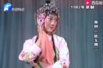 拾玉镯
