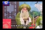 老征东 10下载