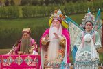 司马懿扒墓 高清版