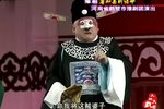 唐知县斩诰命 上集