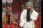 火烧李道宗 05