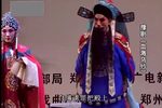血溅乌纱 2