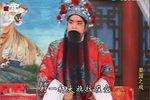 刘墉二下河南 智禽国舅 01下载