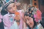 花枪缘 经典唱段 1985年