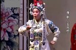 五凤岭 3
