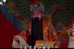 大登殿 下