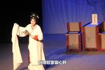 南华经