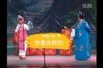 拾玉镯