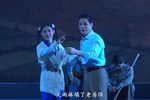 村官李天成 上半部