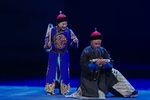 大清诤臣窦光鼐