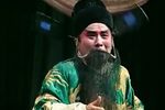 火烧纪信 选段下载