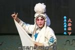 大祭桩 路遇》