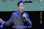 程婴救孤
