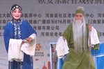 卖苗郎 摔碗一折