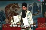 辕门斩子下载