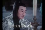 薛丁山哭灵