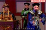 吴琠晋京