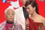 汴京金凤凰
