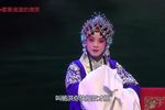 穆桂英挂帅 接印一折
