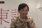 罗焕跪楼