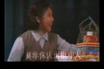 爱情的审判