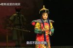风雨行宫 装疯一折