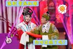红娘