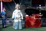 坐轿（又名《界牌关） 第六场
