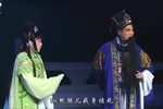 泪洒相思地 西湖难一折  高清