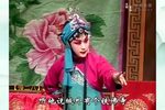 刘墉招亲