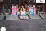 刘公案