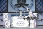 秦雪梅下载