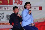 倒霉大叔的婚事 老少配版下载