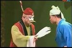 十八扯
