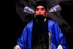 严海斗 海瑞行路一折