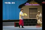 断案