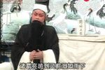 诸葛亮吊孝下载