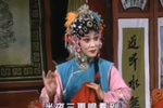 借闺女 中