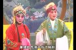 罗焕跪楼