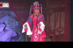 火焚绣楼 骂楼选段
