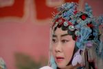 七品芝麻官 选折
