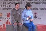 倒霉大叔的婚事 月下相会一折