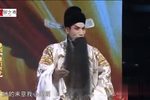 辕门斩子