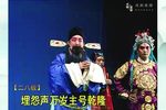 下南京