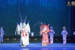 黄金婵 第五场 上