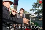 站花墙
