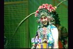 穆杨会》