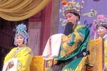 铡西宫