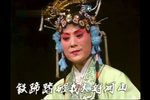 涤耻血
